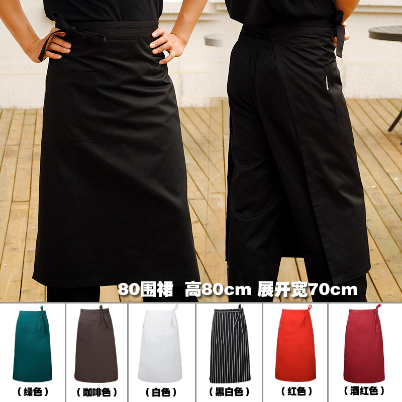 Kitchen Lele Body apron Restaurant Hotel hotel Waiter kitchen master cook coverall Same itemin the Family/Personal Cleaning Tools , Housework/Floor cleaning equipment , Apron category - from Buy2taobao.com to provide professional Taobao agent buy service