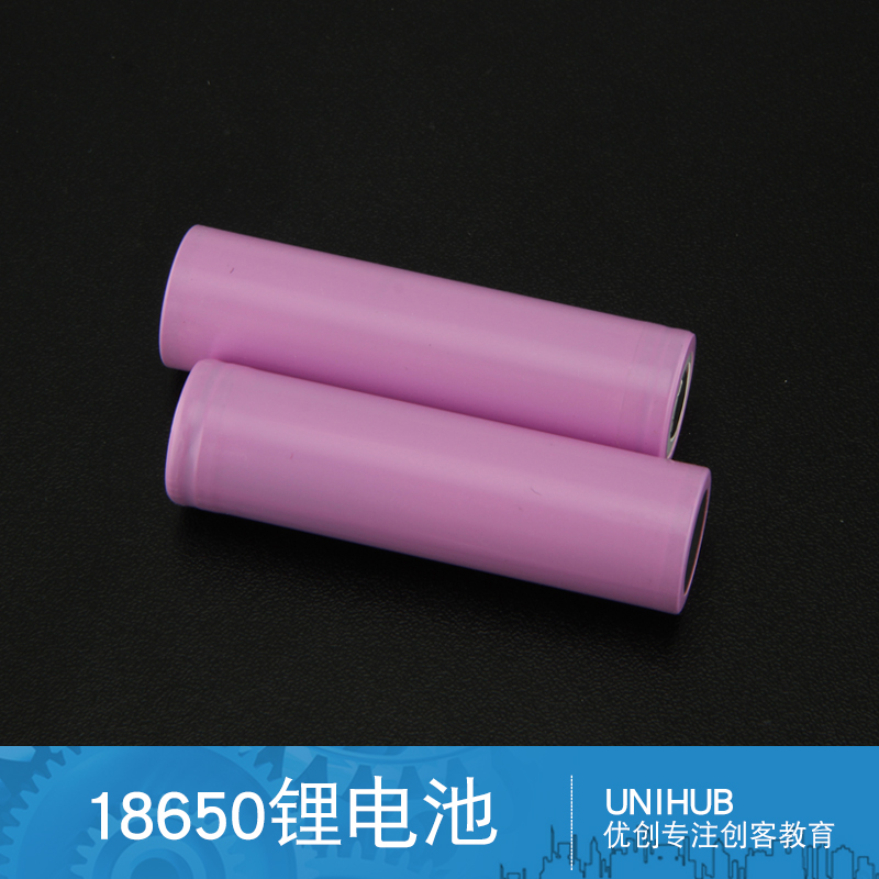 優創模型電子配件大容量平頭 18650電池 3.7V锂電池2500mAh壹節在類目 3C數碼配件, 電子元器件市場, 電子元件, 其它元器件中 - 來自Buy2taobao.com提供專業的淘寶代購服務
