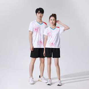 蝴蝶新款羽毛球服短袖速干运动男女套装同款乒乓球服定制T恤团购