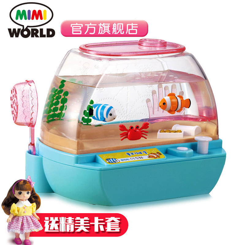 mimiworld韓國女孩玩具歡樂水族箱寵物電子魚兒童玩具女童過家家