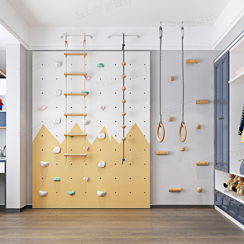 儿童家用攀岩墙室内儿童攀岩墙儿童房体能训练攀爬墙儿童乐园攀岩