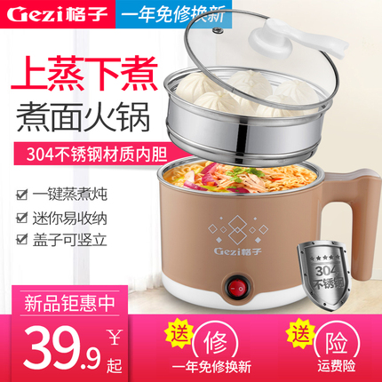 ܵͨͨͰˮ߼ҡͨ©ͨ 9.90Ԫ