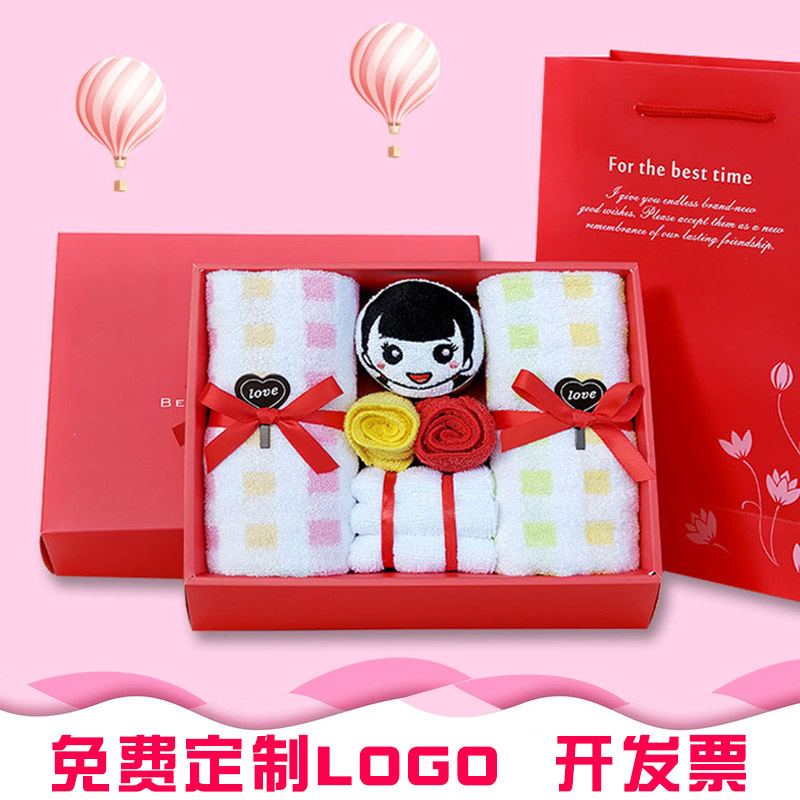 伴手礼中秋节奖品父亲生日礼物客户婚庆创意实用公司活动礼品员工|ruв категории фестиваль товаров/подарок, Другие фестивали товаров - от Buy2taobao.com для оказания профессиональной услуги покупки агента Taobao