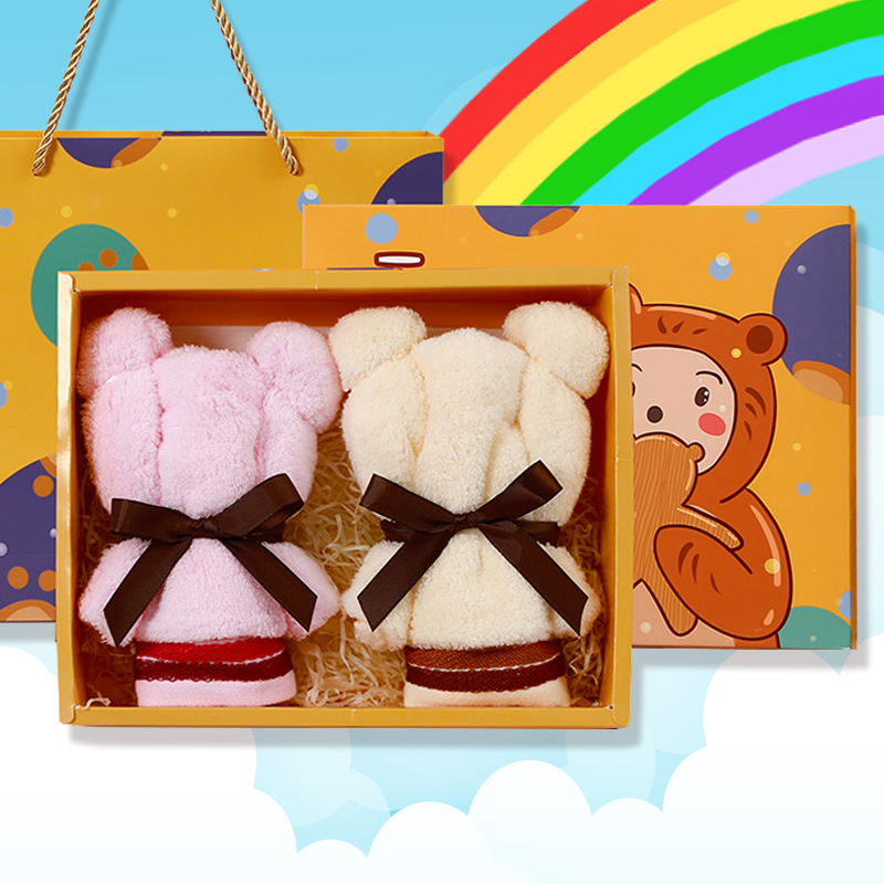 Souvenir marry practical wedding kindergarten birthday Little Bear towel Old Return ceremony Gift box packaging customized giftin the Home Daily , Towel/Bath towel/Bathrobes , Towel/Washcloth category - from Buy2taobao.com to provide professional Taobao agent buy service