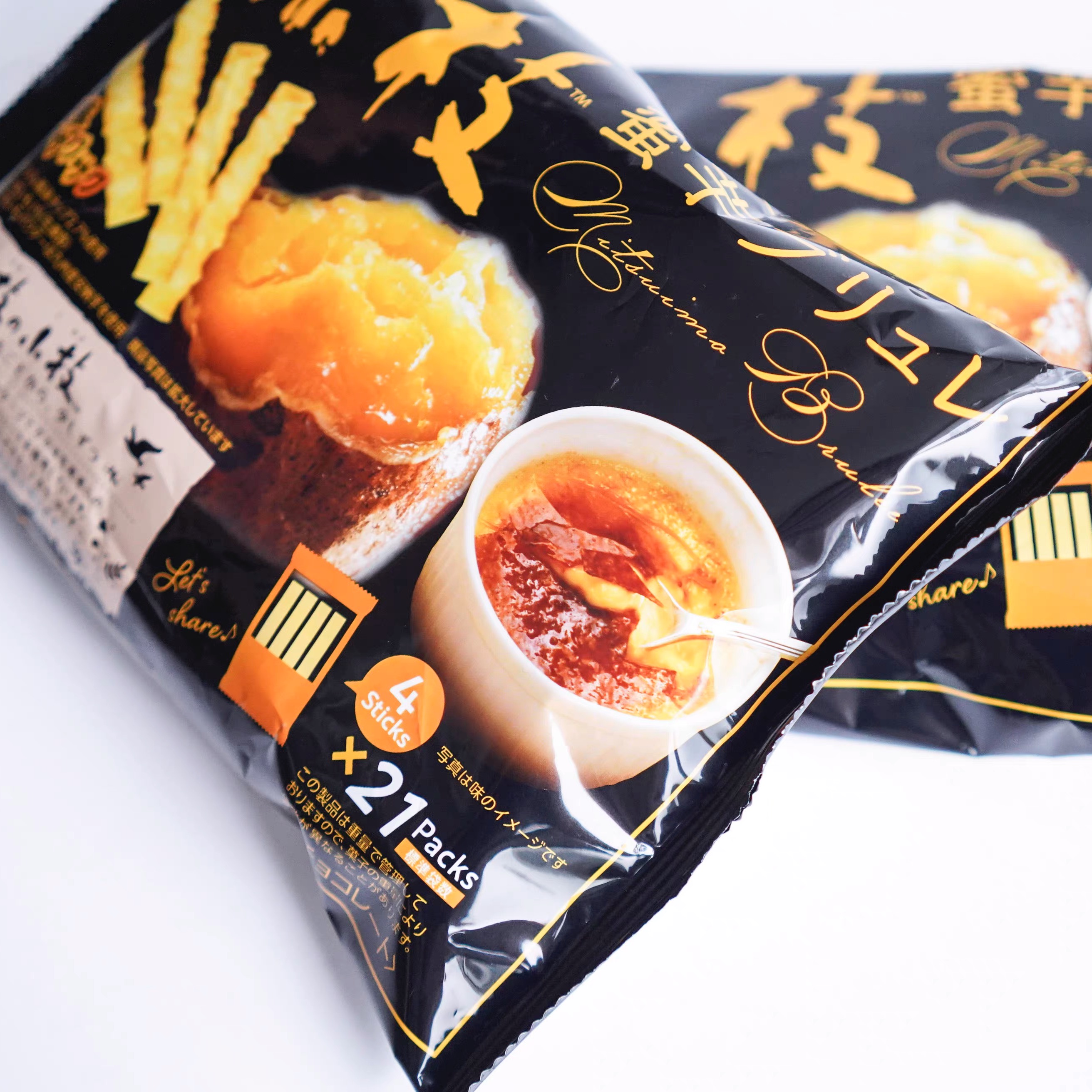 日本进口 森永小枝红薯蜜薯焦糖味巧克力116g 小袋包装 清仓特价