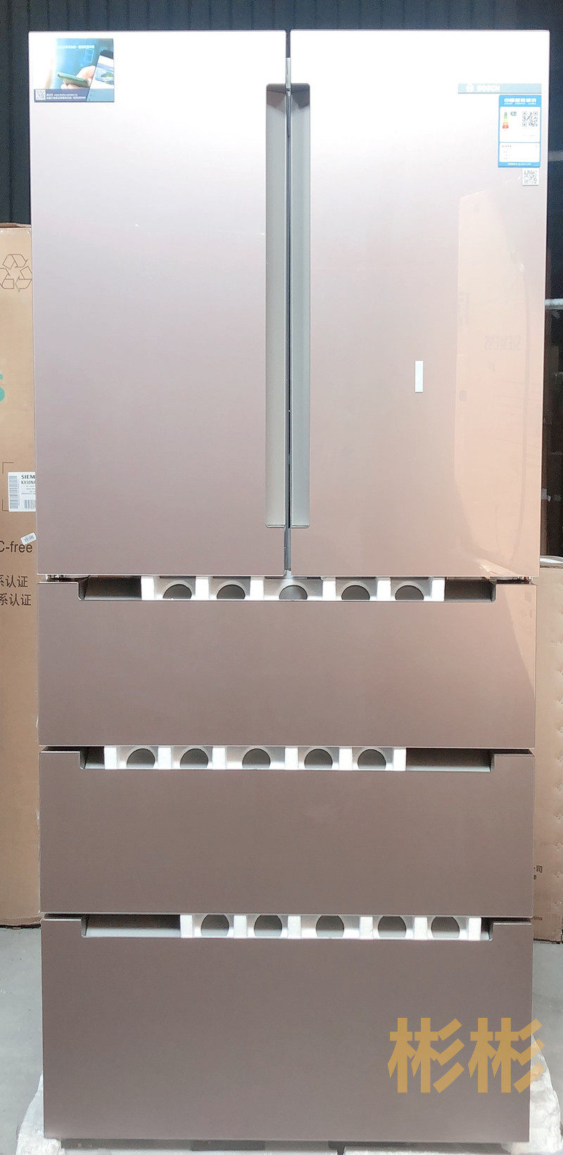 bosch/博世 kmf49s66ti 多门冰箱变频风冷无霜一级能效491l玫瑰金