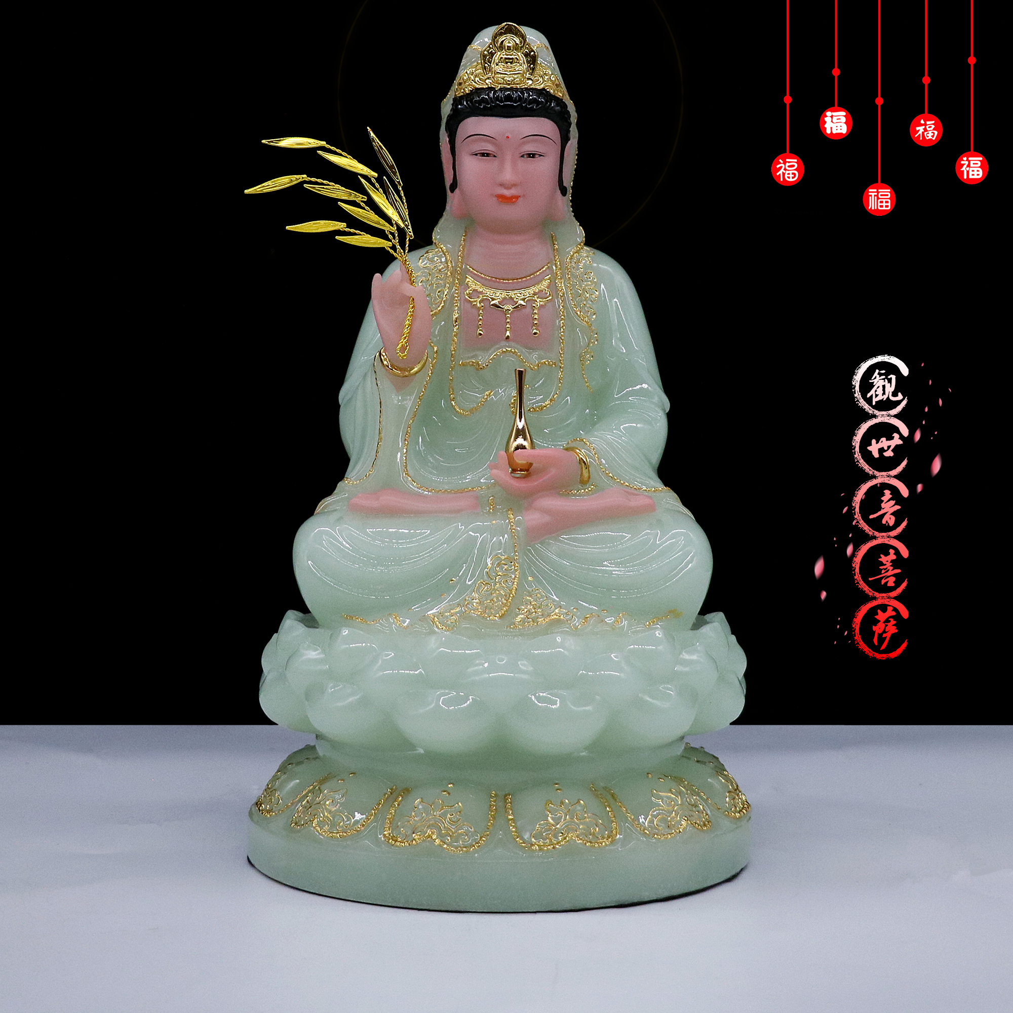 包邮汉白玉观音菩萨佛像观世音大士南海观音像翠玉家用供奉摆件