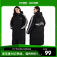 【吉杰专属】FKFT  长款侧边条纹艺考羽绒服宽松休闲保暖加厚外套