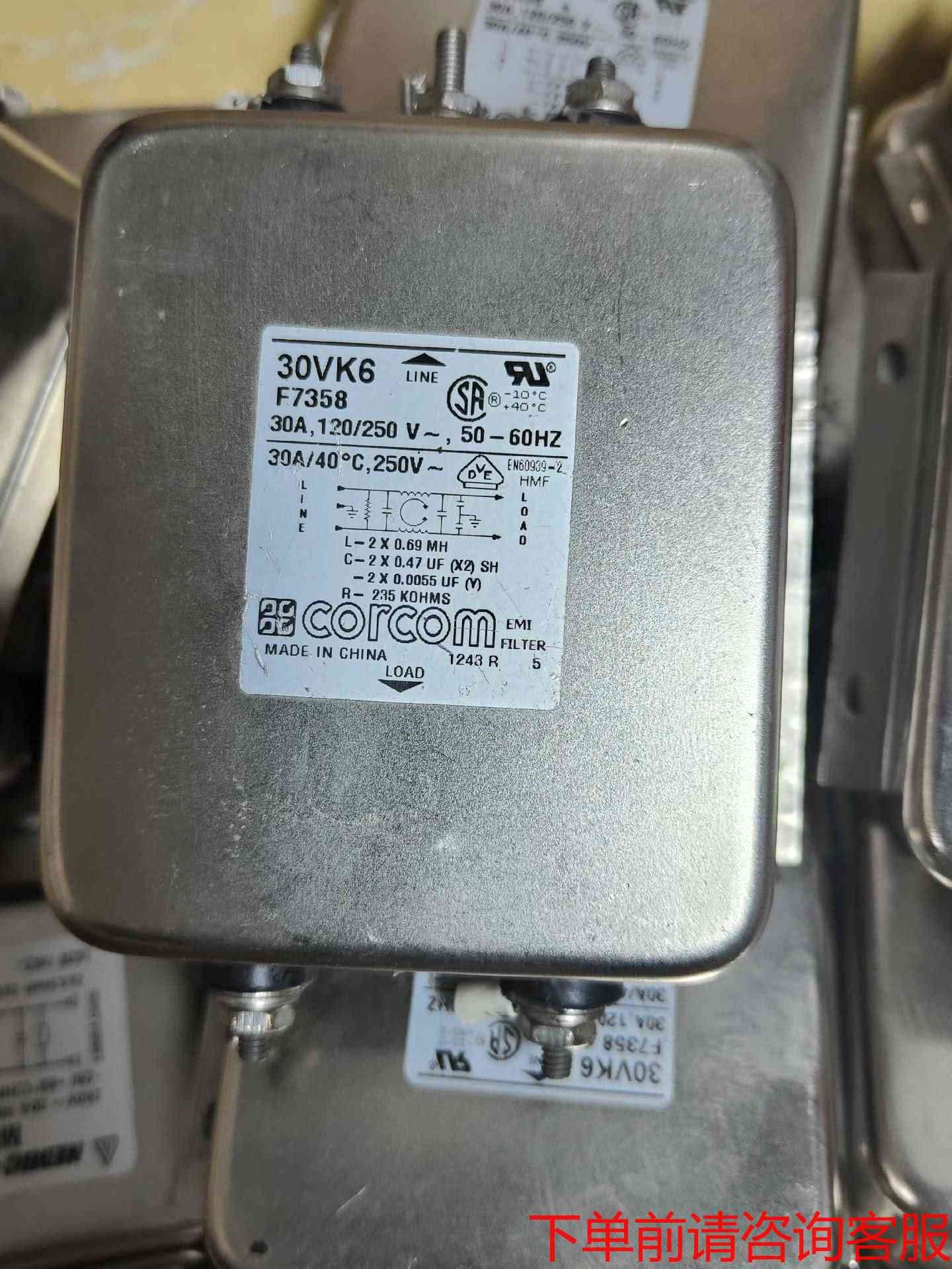美国corcom品牌滤波器30VK6/ F7358  30A(议价)