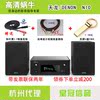 Denon/天龍 RCD-N10藍牙FM台式組合音箱電視音響HIFI家庭影院CD機 Denon/天龍 RCD-N10藍牙FM台式組合音箱電視音響HIFI家庭影院CD機
