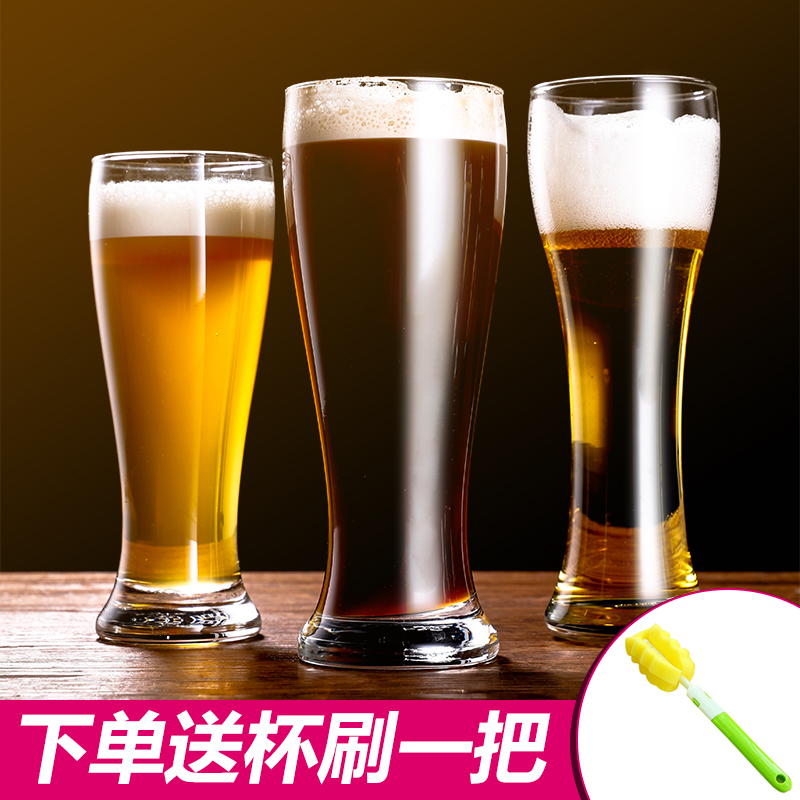 抖音网红家用玻璃大号啤酒杯加厚创意扎啤精酿小麦酒吧专用个性具