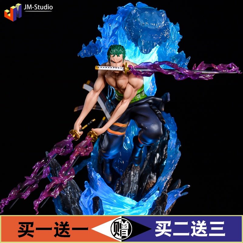 海贼王gk大玩家索隆极狩虎狂热行动双头雕可亮灯手办模型雕像摆件