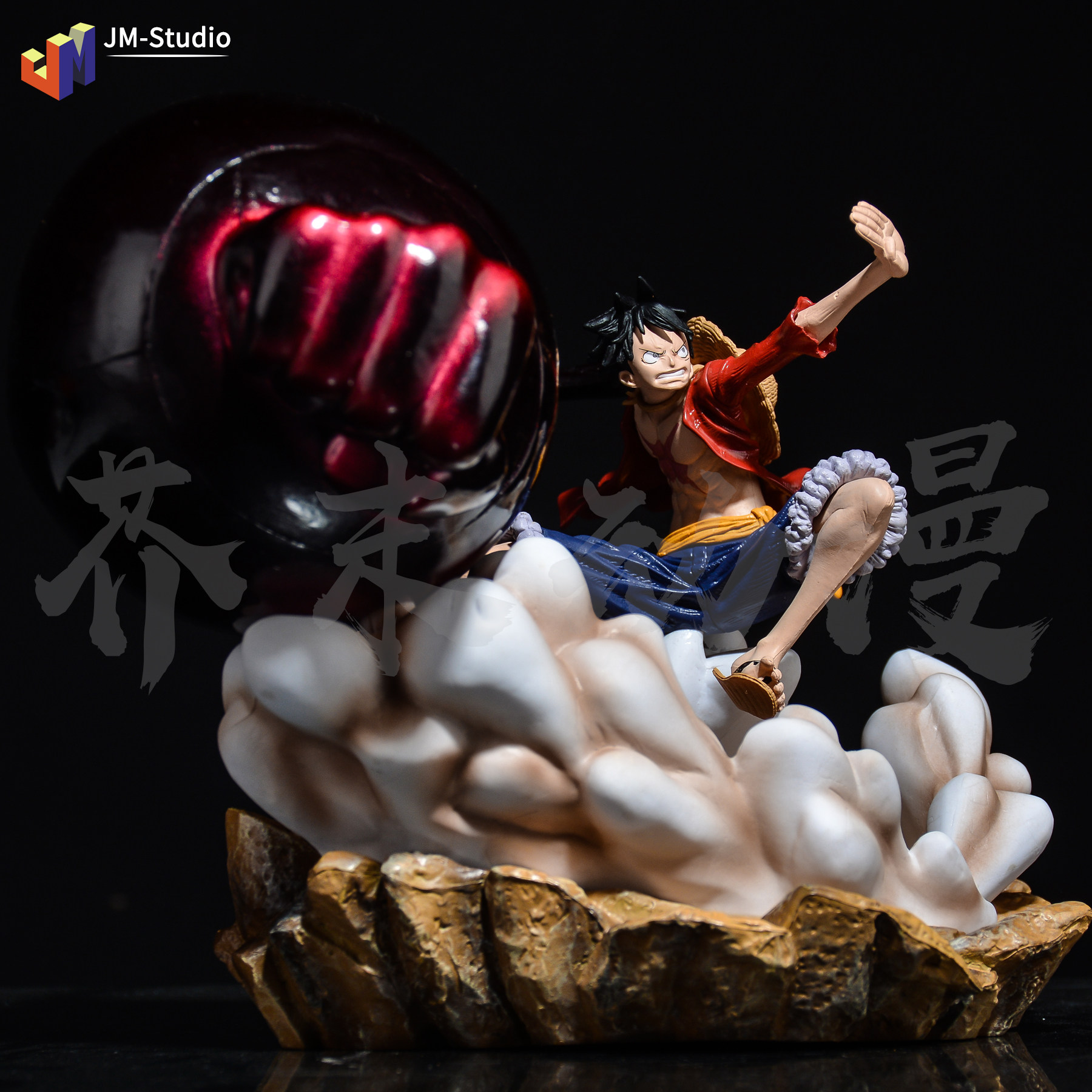 海贼王 路飞 顶上战争 gk 三档象枪路飞 手办 模型 摆件 礼物