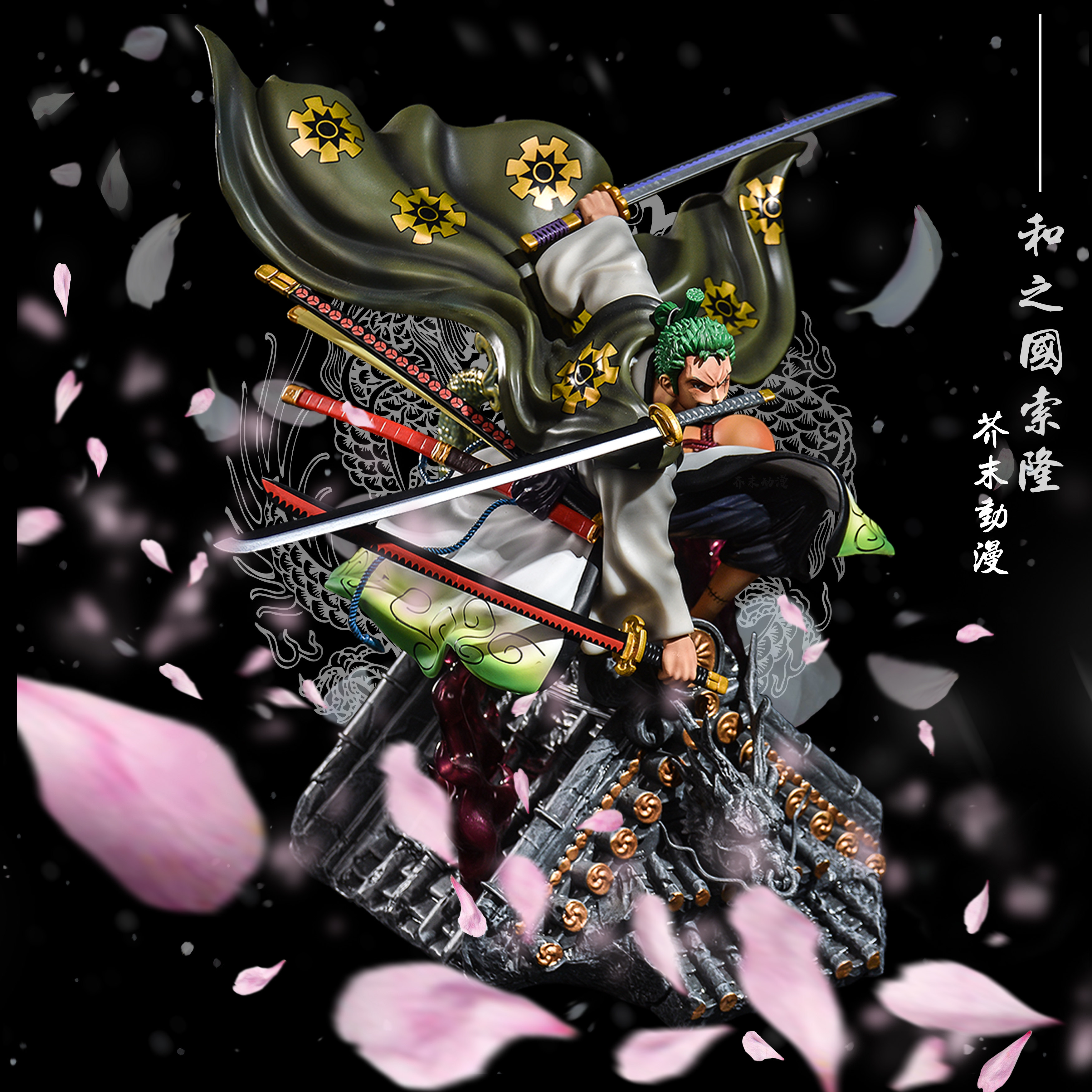 海贼王大型手办