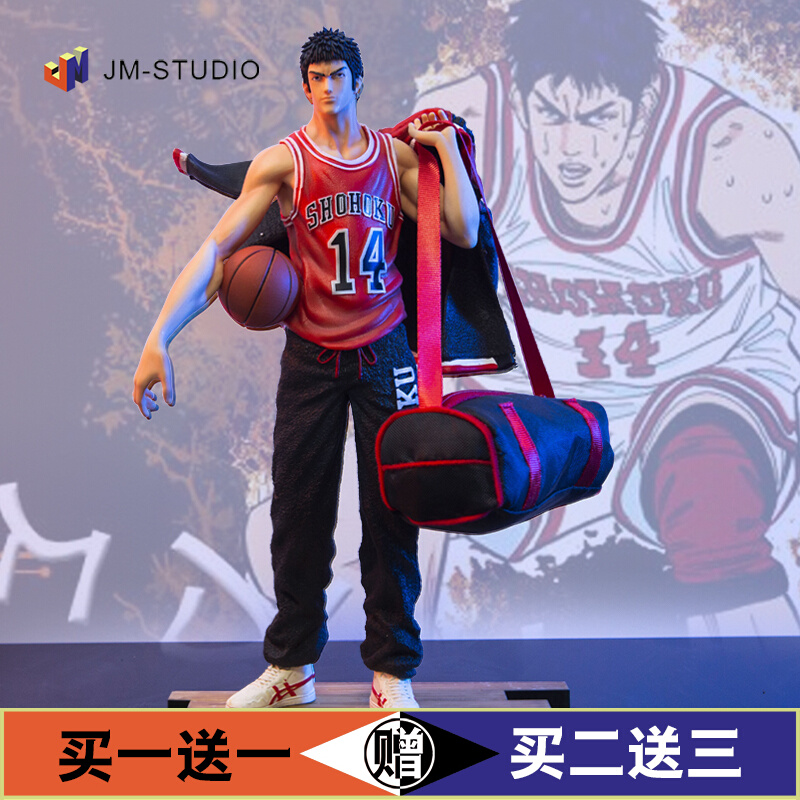 灌篮高手 gk可乐 三井寿 湘北五虎共鸣 大型场景手办模型摆件雕像