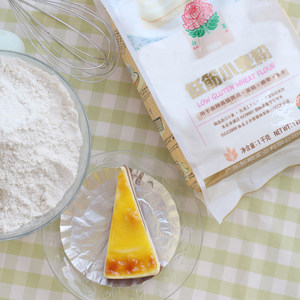 白菊牌低筋面粉图片