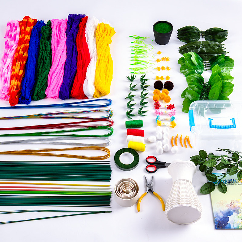 丝网花材料套装包多种花型做网包材料手工diy制作装饰玫瑰花全套