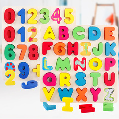 巧之木儿童数字母拼图益智力积木宝宝2-3-4-5-6岁男女孩早教玩具