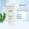 法国leonor greyl竹籽洗发水200ml干枯毛糙洗发露温和无硅控油 法国leonor greyl竹籽洗发水200ml干枯毛糙洗发露温和无硅控油