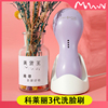 美国Clarisonic科莱丽5代smart profile/3代PRO洗脸刷 美国Clarisonic科莱丽5代smart profile/3代PRO洗脸刷