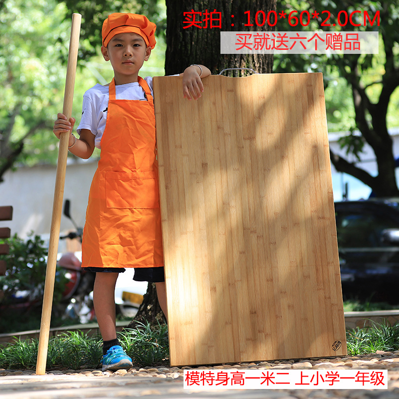 厂家直销和面板擀面板加厚大号面板菜板砧板切菜板案板1米擀面板|ruв категории кухня/посуда, посуда, рубить/Разделочная доска - от Buy2taobao.com для оказания профессиональной услуги покупки агента Taobao
