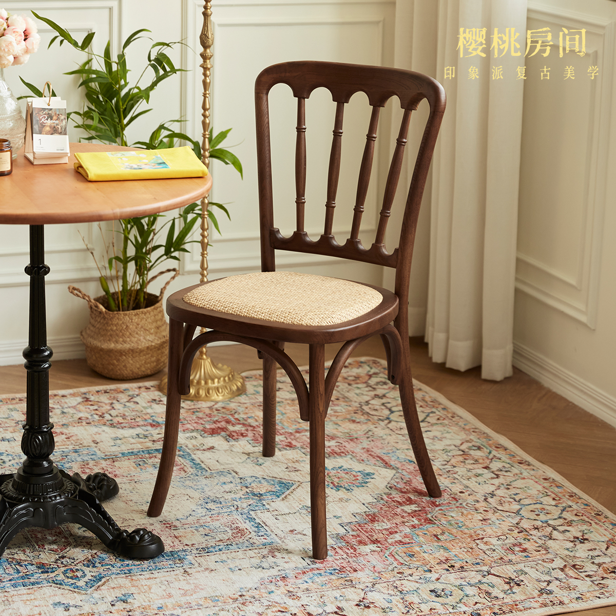樱桃房间丨拿破仑实木餐椅高级餐厅椅子家用简约靠背椅凳子餐桌椅