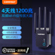 wifi信号放大器手机电视电脑WIFI信号增强5G双频1200M家用千兆无线网络中继接收加强扩展扩大路由器