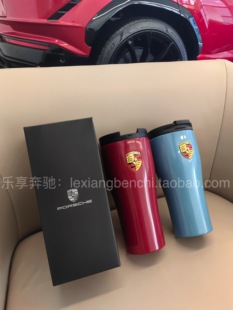 保时捷Porsche 不锈钢车载直饮桌面保温杯便捷运动大容量蓝红粉色