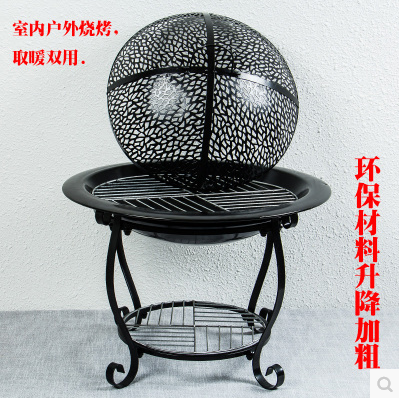 鐵藝燒烤爐木炭烤火爐家用室內戶外無煙便攜冬天取暖器燒烤架包郵在類目 戶外/登山/野營/旅行用品, 爐具/餐具/野餐燒烤用品, 燒烤爐/烤架中 - 來自Buy2taobao.com提供專業的淘寶代購服務