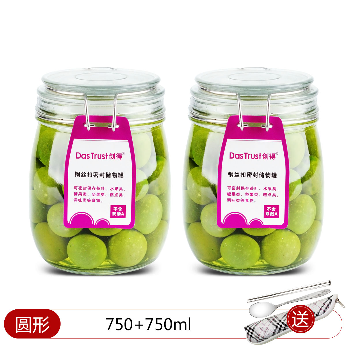 冰箱塑料密封罐奶粉食品罐子储存罐厨房五谷杂粮收纳盒透明储物罐|ruв категории кухня/посуда, кухонный Гаджет/кухня хранения, тарного хранения/кухня хранения посуды, герметичный бак - от Buy2taobao.com для оказания профессиональной услуги покупки агента Taobao