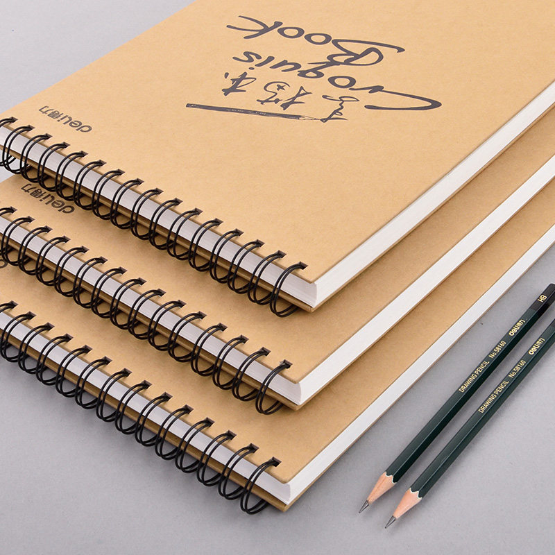 一折彩铅本专用 手绘 初学者