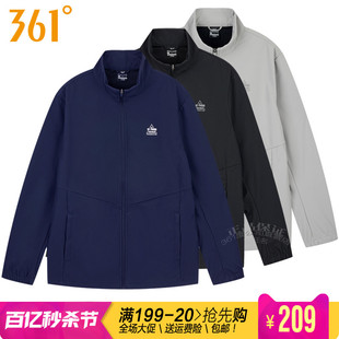 361度男装运动服风衣2024春季新款361立领速干拉链外套训练男4615