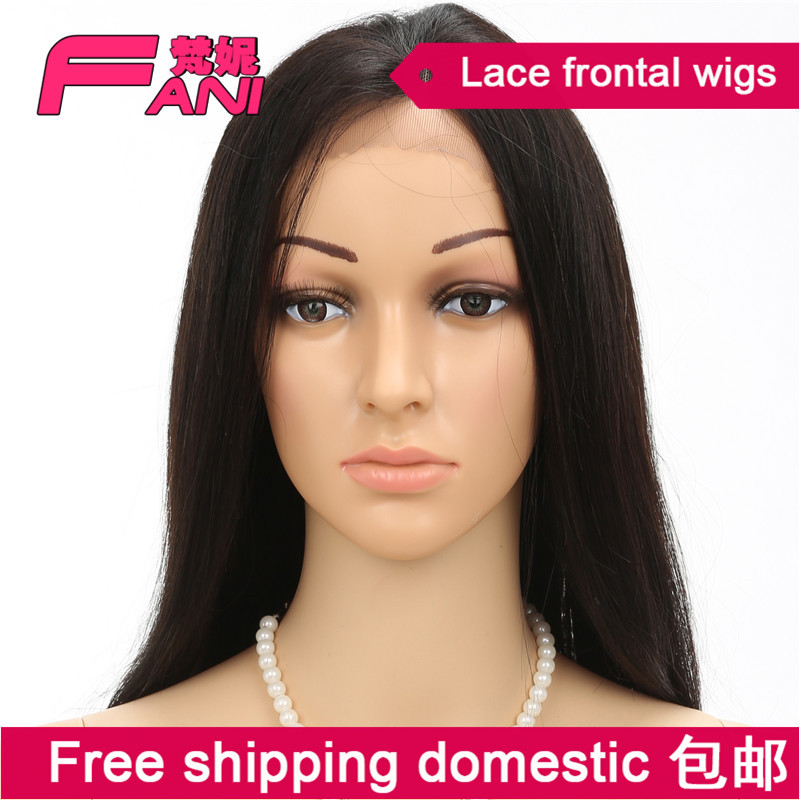 straight hair lace frontal virgin human long hiar women wigsin the Hair Care/Wig , Wig , Whole wig category - from Buy2taobao.com to provide professional Taobao agent buy service