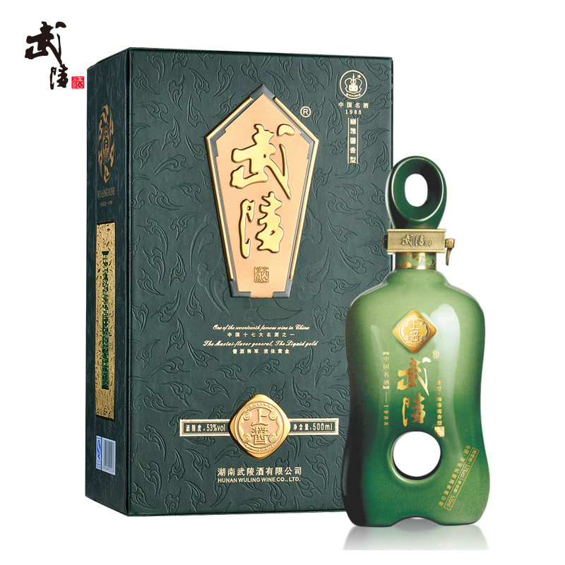 【酒厂自营】武陵酒上酱53度500ml*4瓶酱香型白酒礼盒整箱装