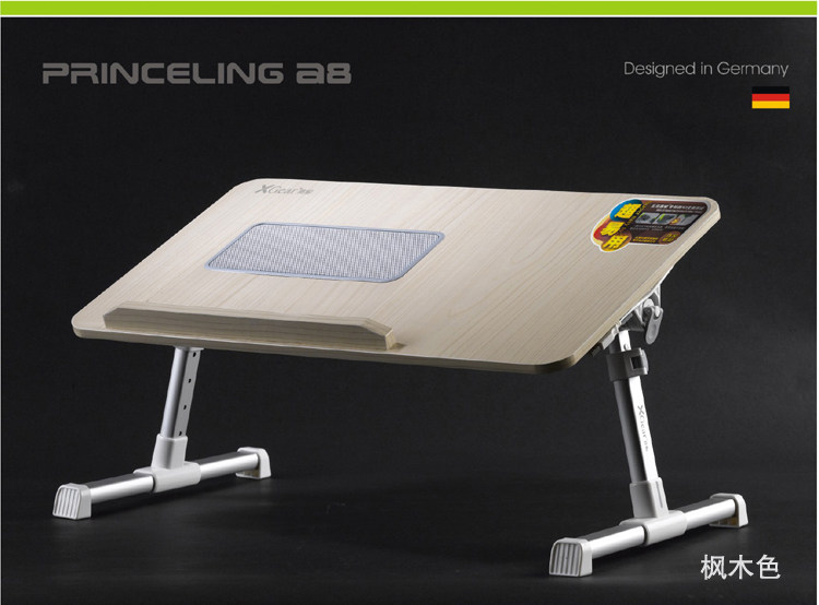 包邮 赛鲸C1 加强款平板笔记本电脑桌床上折叠学习桌