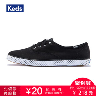 葆蝶家披肩旗艦店 Keds旗艦店 女鞋 FOXING 春夏帆佈鞋 新款 休閑鞋 板鞋WF54522 葆蝶家雙肩包