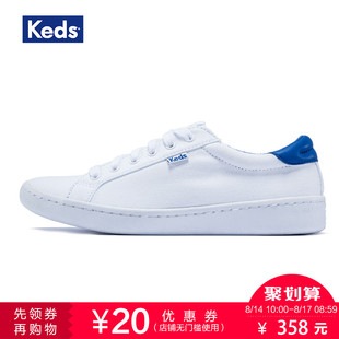 longchamp 101旗艦店 Keds旗艦店 KEDS 小白鞋女 2020春夏 帆佈鞋 新品女鞋 WF56862 longchamp台灣旗艦店