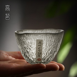 玻璃主人杯茶杯个人专用高档男女士锤纹杯子日式功夫茶具茶碗单杯