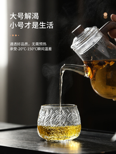 日式功夫茶杯杯单个待客龙井小茶杯高档个人专用玻璃主人杯品茶杯