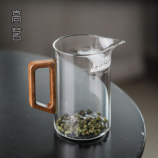 高档木把玻璃月牙公道杯茶漏一体泡绿茶分茶器茶具泡茶公杯带茶滤