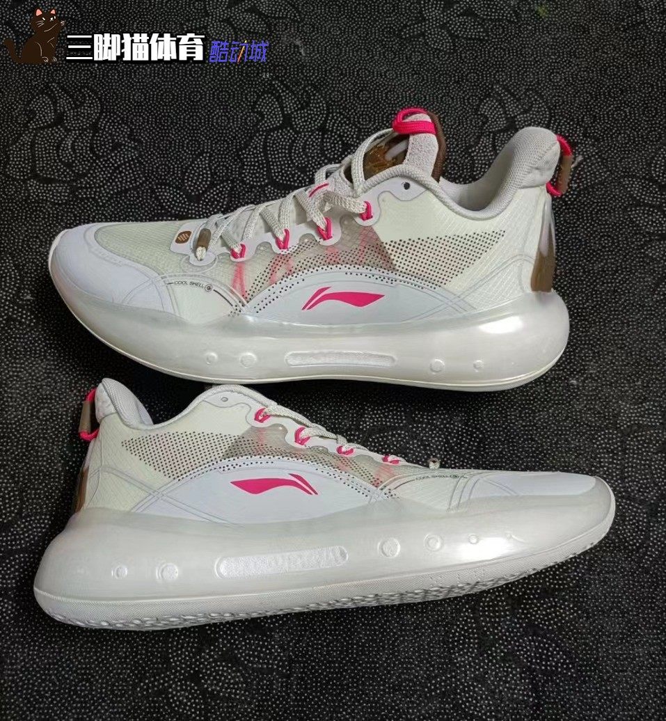 lining李宁 驭帅14 42 low 男子一体织轻量高回弹低帮实战篮球鞋