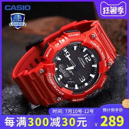 卡西欧手表男女情侣学生防水夜光双显太阳能光能石英男表AQ-S810