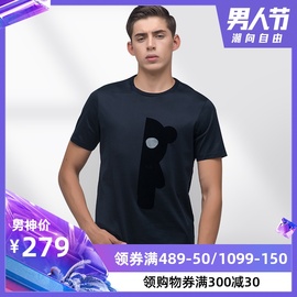 Armani/阿玛尼男装EA安普里奥平绒小熊个性图案男士圆领短袖T恤