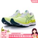 亚瑟士 ASICS GEL-NIMBUS 24 女缓冲跑鞋一般楦 1012B201-102