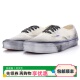 Vans Vault OG Authentic LX 低帮休闲板鞋做旧脏鞋 VN0A5FBD2VZ