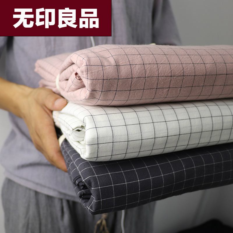 无印良品水洗棉被套单件纯棉1.5/1.8米床学生宿舍单双人全棉被罩|ruв категории постельные принадлежности, одеяло - от Buy2taobao.com для оказания профессиональной услуги покупки агента Taobao
