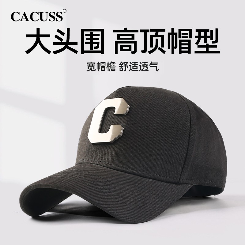 CACUSS硬顶棒球帽2023年夏季新款男士高顶遮阳帽显脸小防晒鸭舌帽