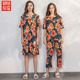 绮瑞女夏季莫代尔睡衣短袖长裤薄款套装家居服大码宽松中长款睡衣