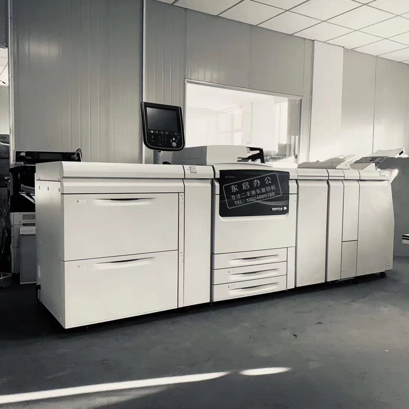 施乐7785彩色高速复印机一体机施乐7780j75560原装彩机