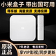 小米盒子4SMAX增强版优化版高清机顶电视盒子4K高清播放器4C 5MAX
